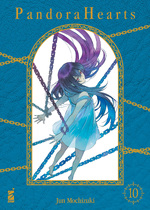 Pandora Hearts New Edition